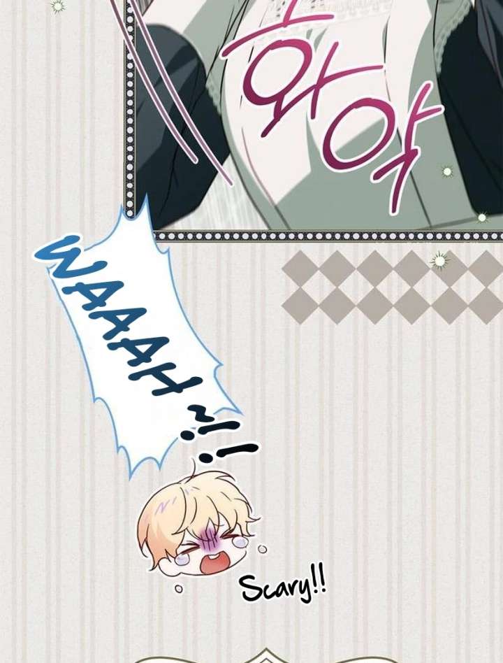 The Count’s Secret Maid Chapter 57 - Page 12