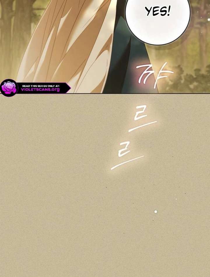 The Count’s Secret Maid Chapter 57 - Page 130