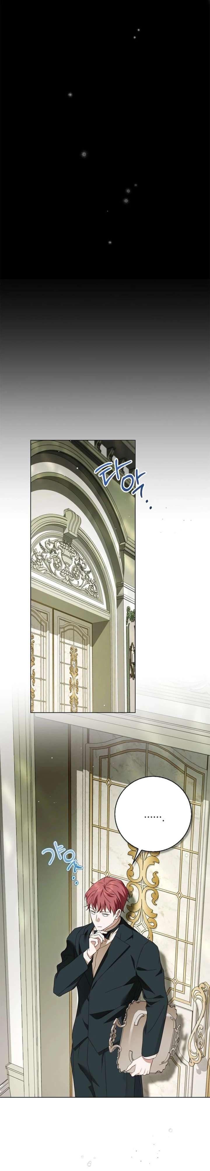 The Count’s Secret Maid Chapter 75 - Page 19