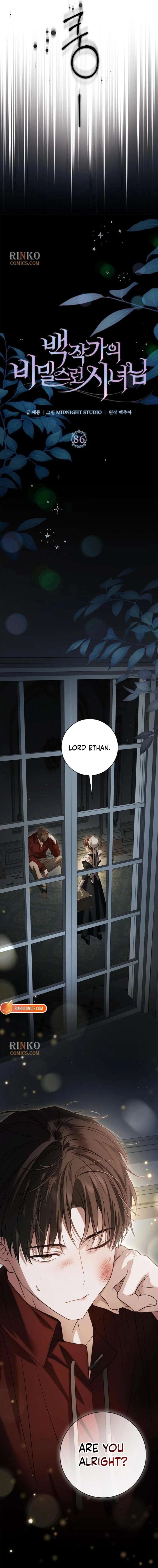 The Count’s Secret Maid Chapter 86 - Page 12