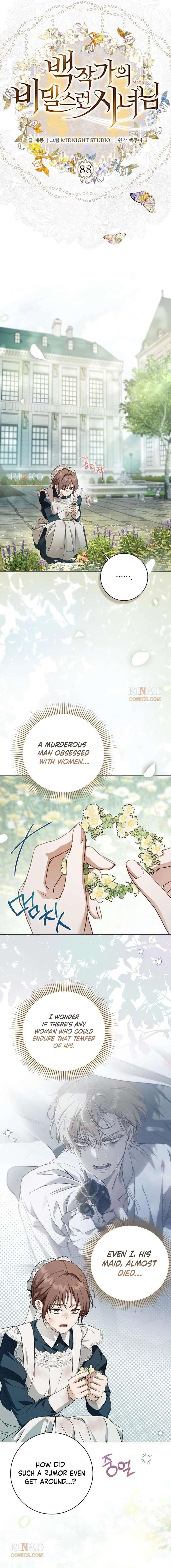 The Count’s Secret Maid Chapter 88 - Page 4