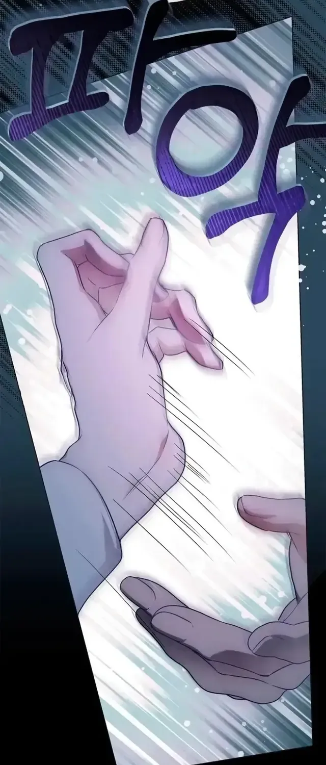 The Count’s Secret Maid Chapter 91 - Page 64