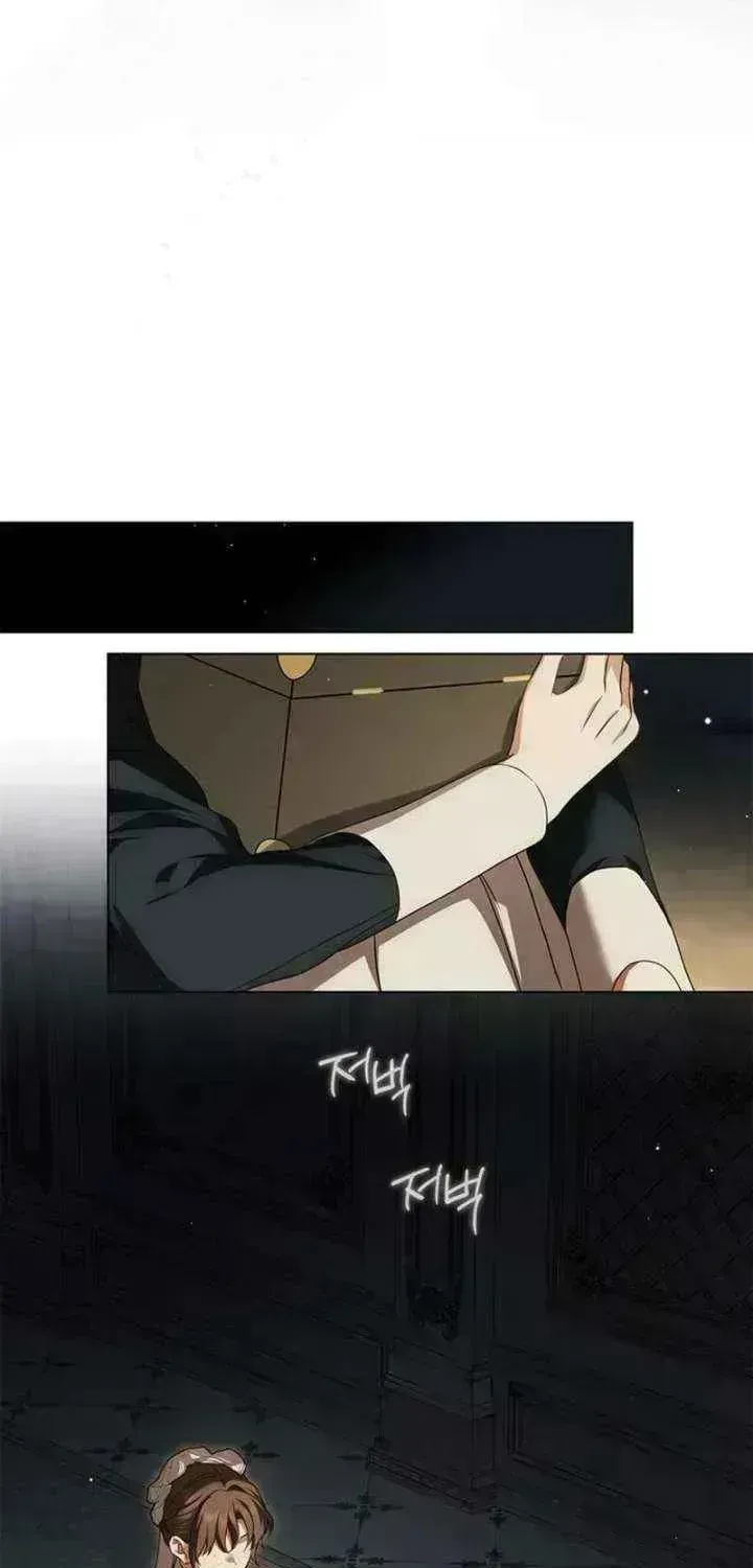 The Count’s Secret Maid Chapter 95.3 - Page 76