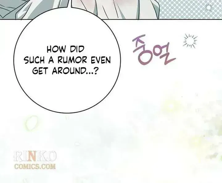 The Count’s Secret Maid Chapter 95.5 - Page 20