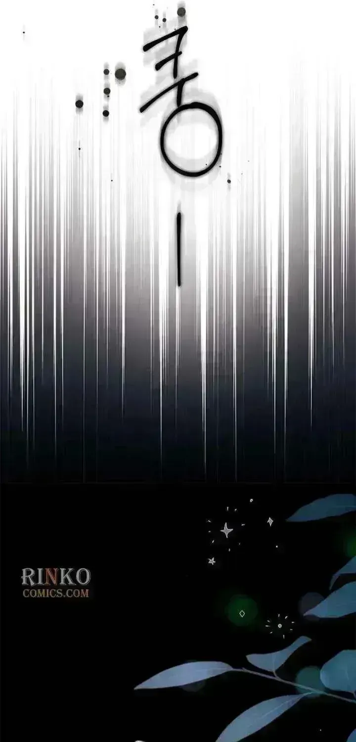 The Count’s Secret Maid Chapter 95.7 - Page 51