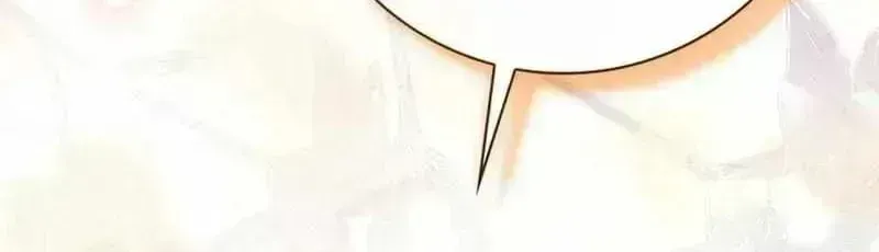 The Count’s Secret Maid Chapter 96.2 - Page 66