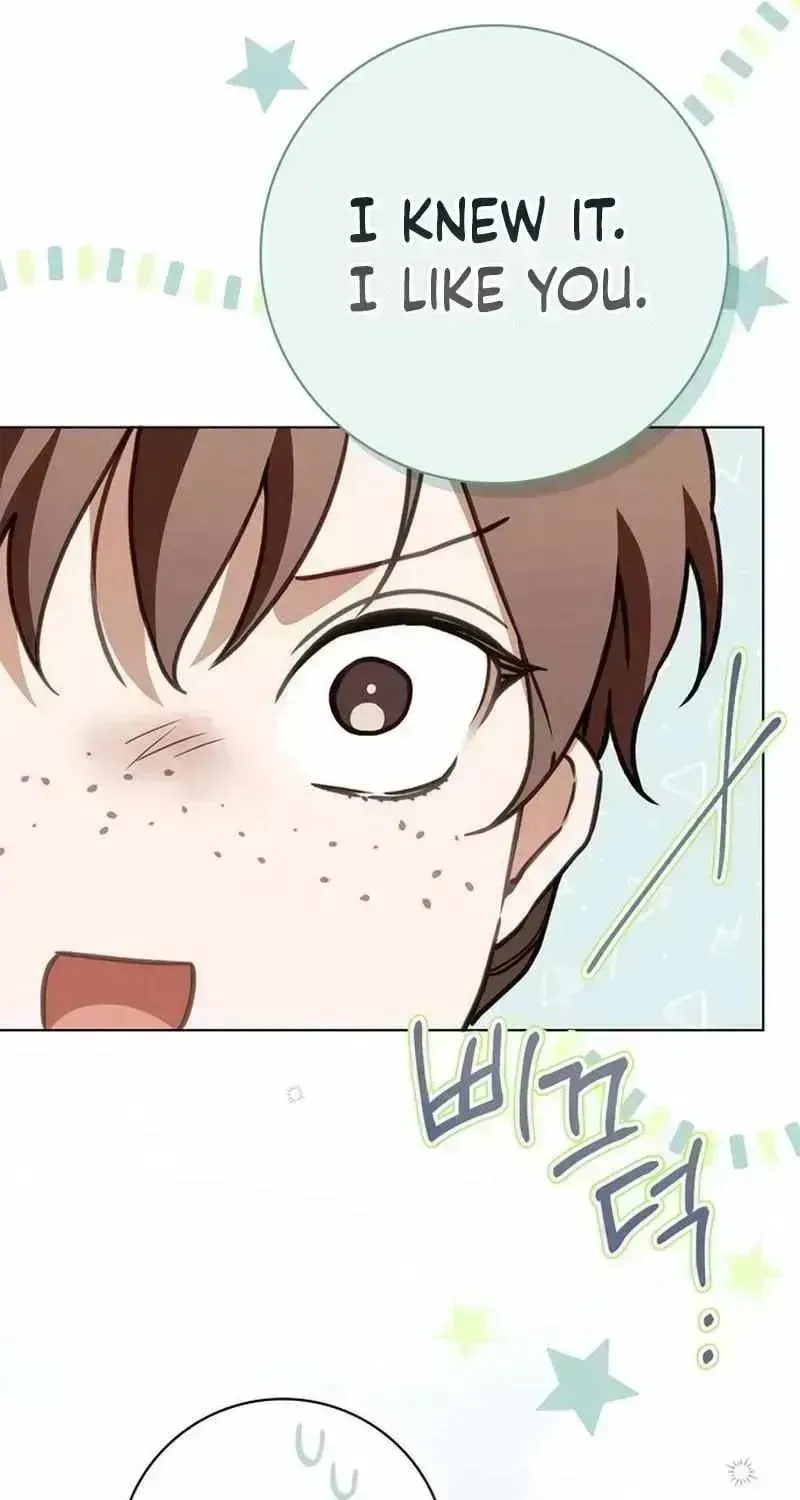 The Count’s Secret Maid Chapter 96.2 - Page 94