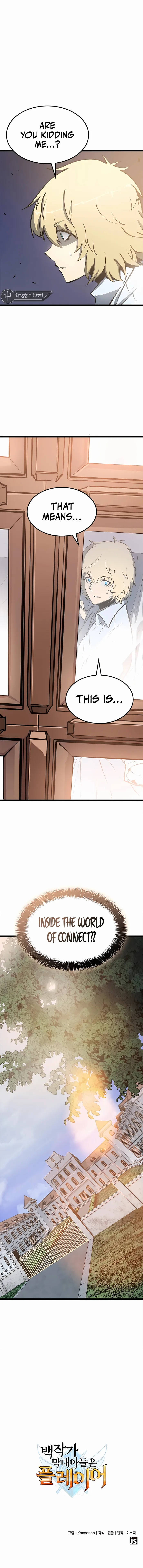 The Count’s Youngest Son is A Player Chapter 1 - Page 25
