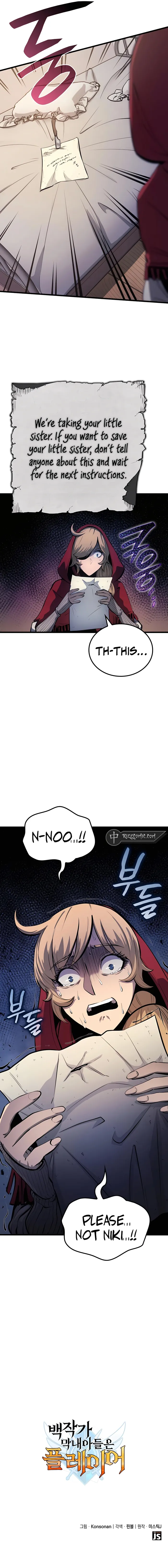 The Count’s Youngest Son is A Player Chapter 10 - Page 14