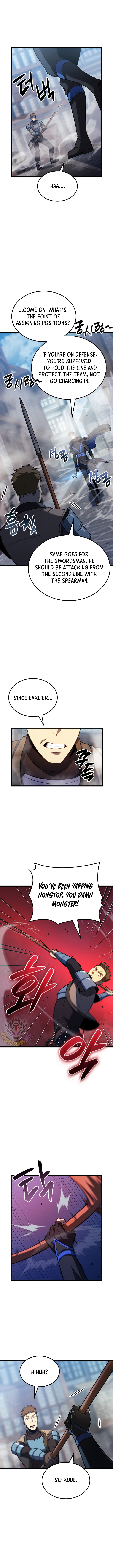 The Count’s Youngest Son is A Player Chapter 100 - Page 12