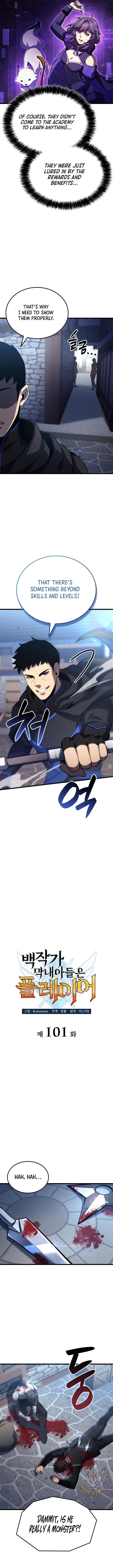 The Count’s Youngest Son is A Player Chapter 101 - Page 3