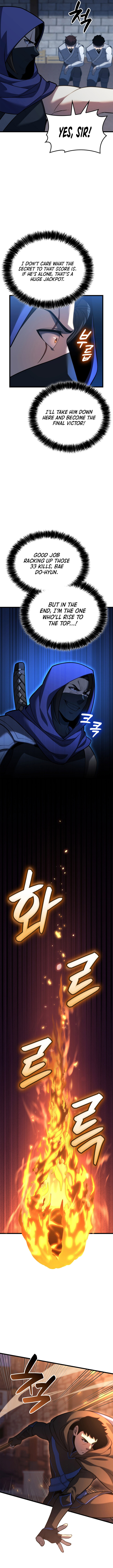 The Count’s Youngest Son is A Player Chapter 101 - Page 6