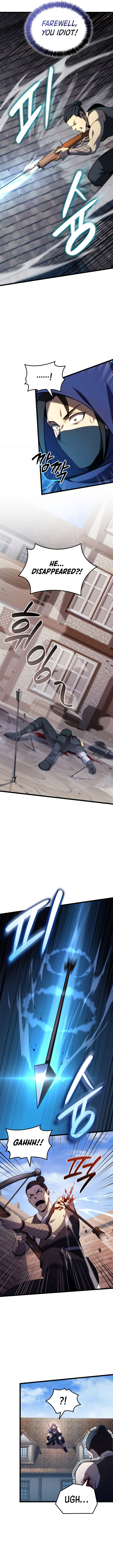 The Count’s Youngest Son is A Player Chapter 102 - Page 4