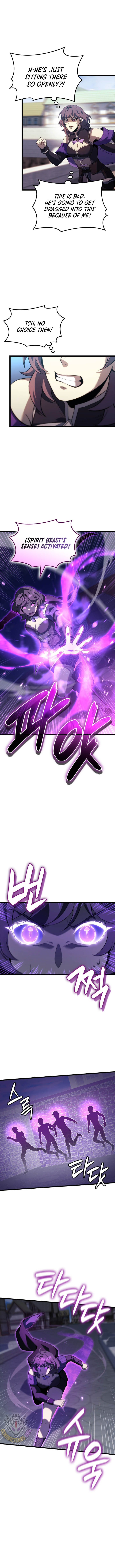 The Count’s Youngest Son is A Player Chapter 103 - Page 4