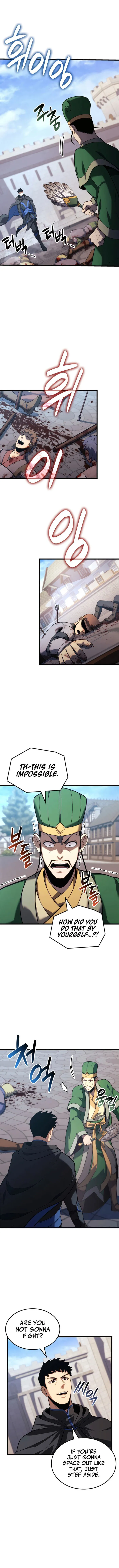 The Count’s Youngest Son is A Player Chapter 105 - Page 1