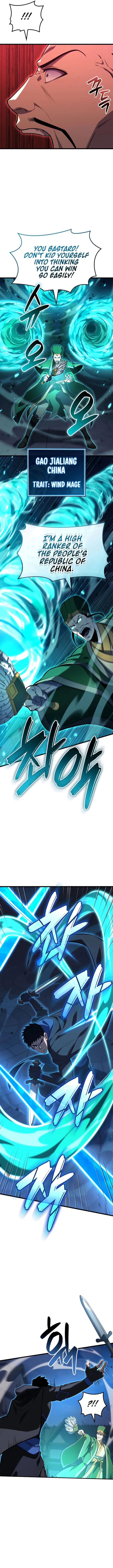 The Count’s Youngest Son is A Player Chapter 105 - Page 2