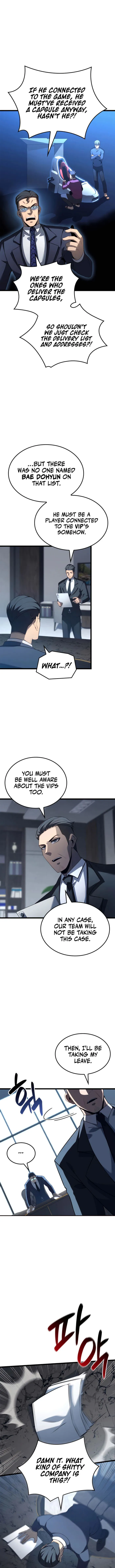 The Count’s Youngest Son is A Player Chapter 105 - Page 6