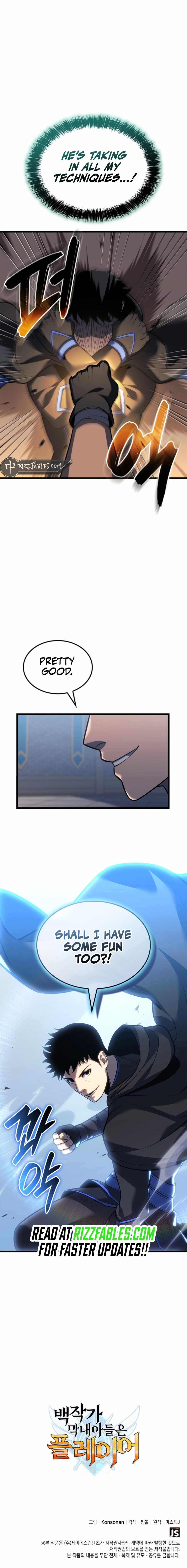 The Count’s Youngest Son is A Player Chapter 107 - Page 11
