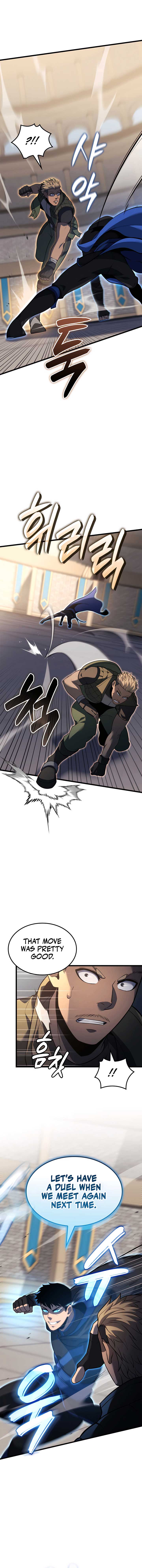 The Count’s Youngest Son is A Player Chapter 108 - Page 3