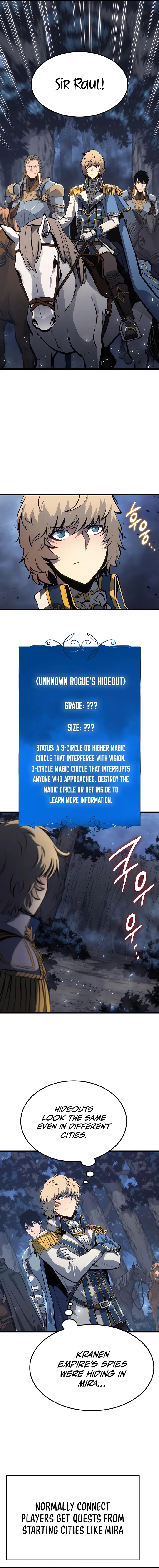 The Count’s Youngest Son is A Player Chapter 11 - Page 15