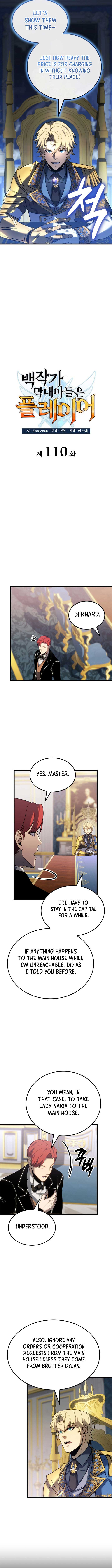 The Count’s Youngest Son is A Player Chapter 110 - Page 6