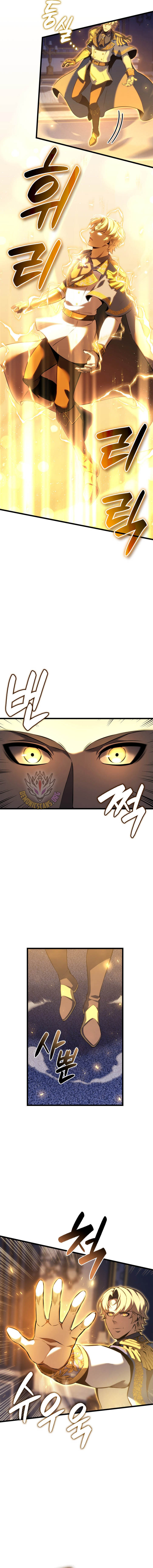 The Count’s Youngest Son is A Player Chapter 114 - Page 9
