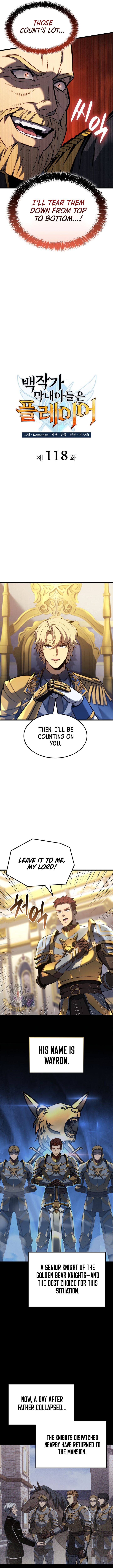The Count’s Youngest Son is A Player Chapter 118 - Page 4