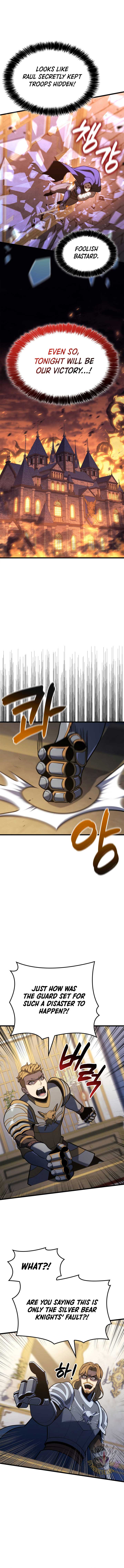 The Count’s Youngest Son is A Player Chapter 119 - Page 7