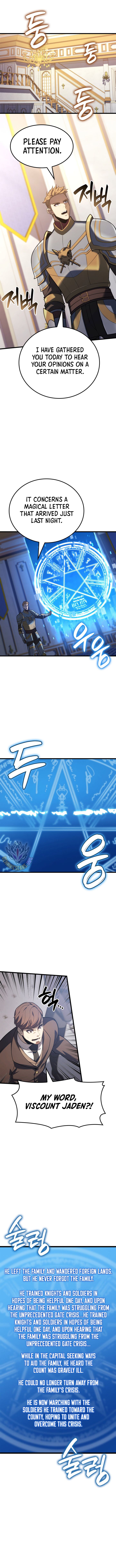 The Count’s Youngest Son is A Player Chapter 122 - Page 9