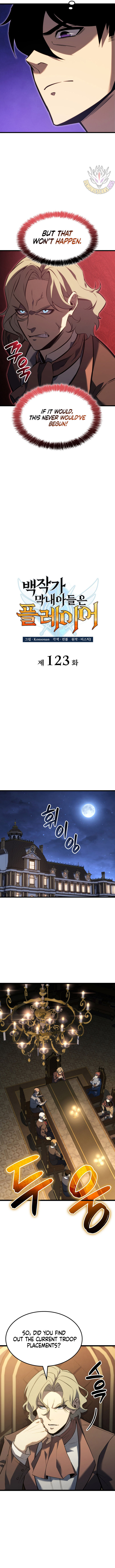 The Count’s Youngest Son is A Player Chapter 123 - Page 5