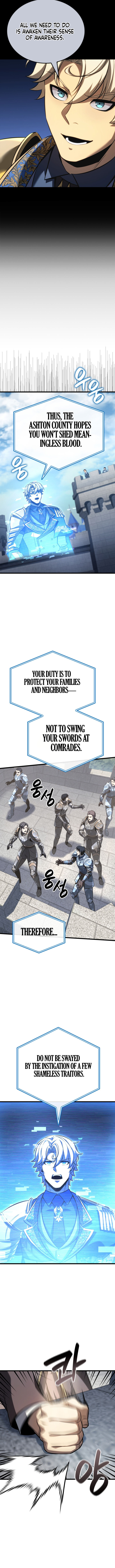 The Count’s Youngest Son is A Player Chapter 124 - Page 6