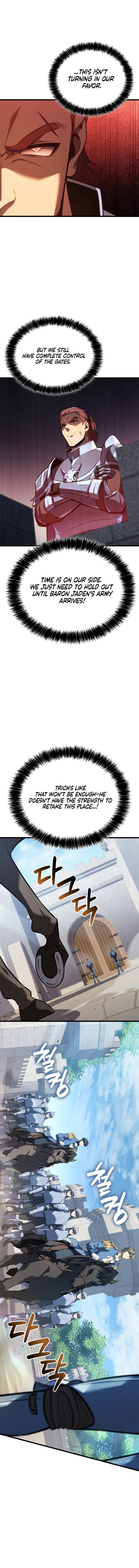 The Count’s Youngest Son is A Player Chapter 124 - Page 8