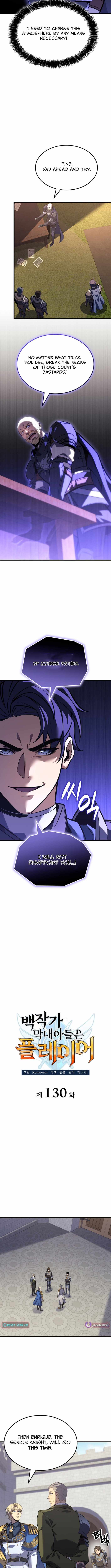 The Count’s Youngest Son is A Player Chapter 130 - Page 4