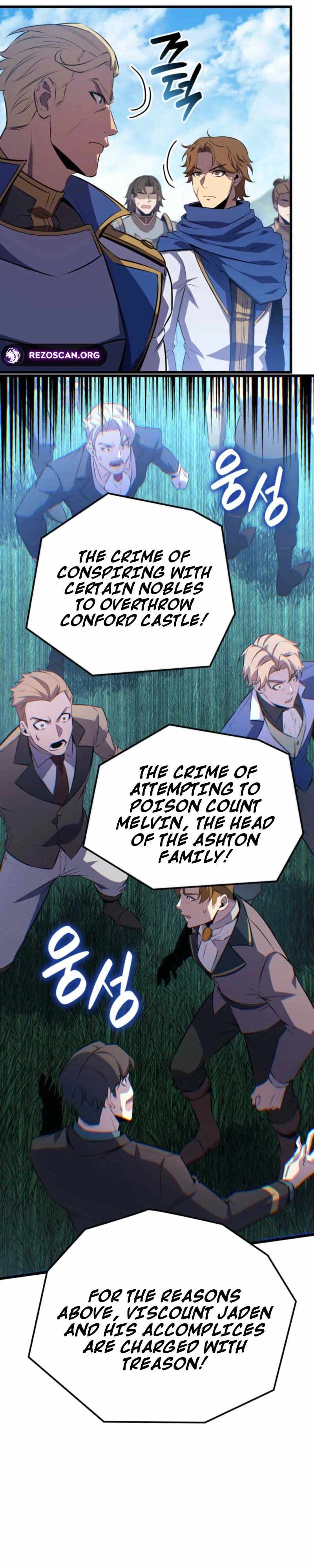 The Count’s Youngest Son is A Player Chapter 131 - Page 19