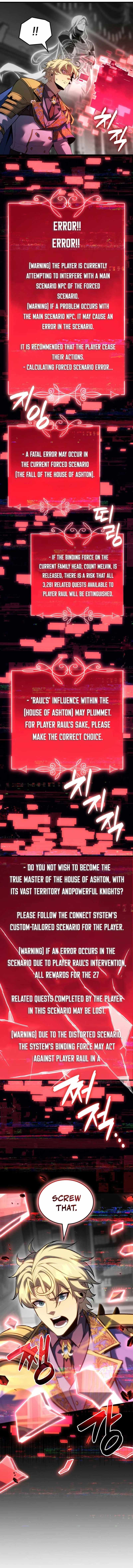 The Count’s Youngest Son is A Player Chapter 132 - Page 23