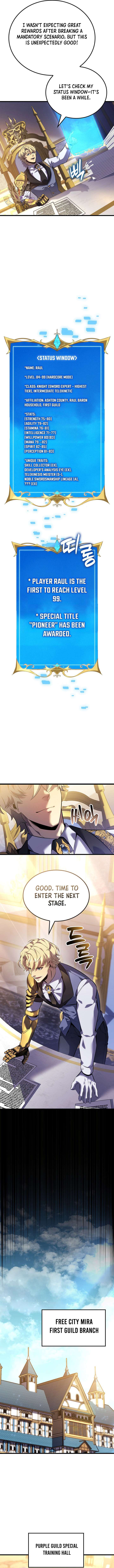 The Count’s Youngest Son is A Player Chapter 134 - Page 12