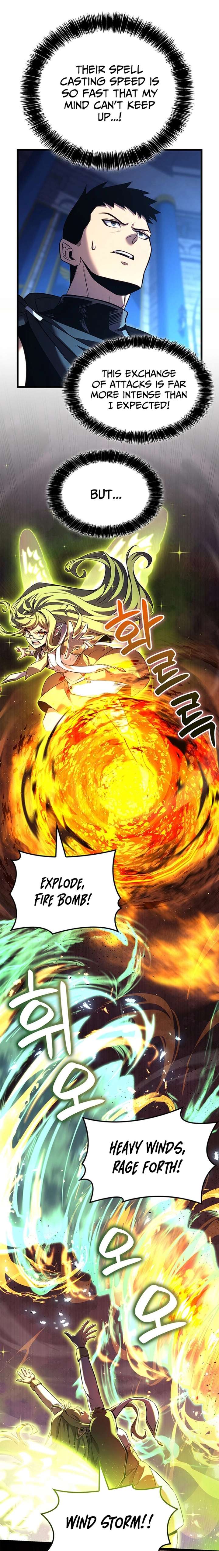The Count’s Youngest Son is A Player Chapter 137 - Page 4