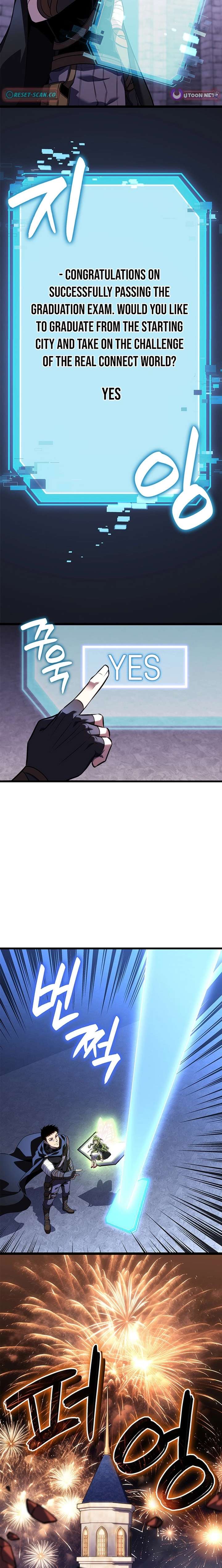 The Count’s Youngest Son is A Player Chapter 137 - Page 7