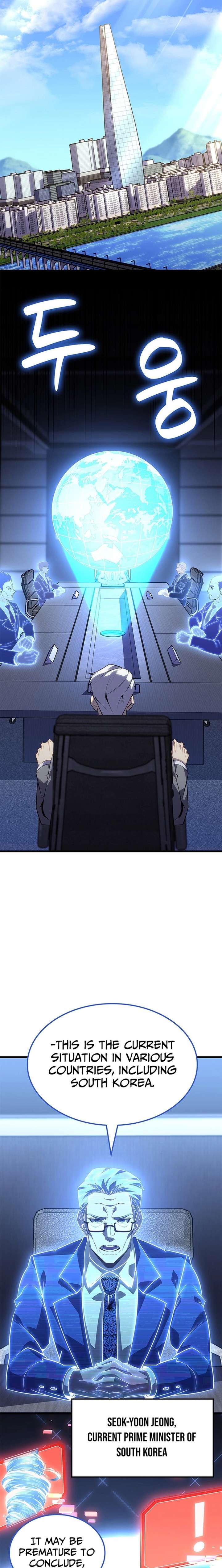 The Count’s Youngest Son is A Player Chapter 137 - Page 10
