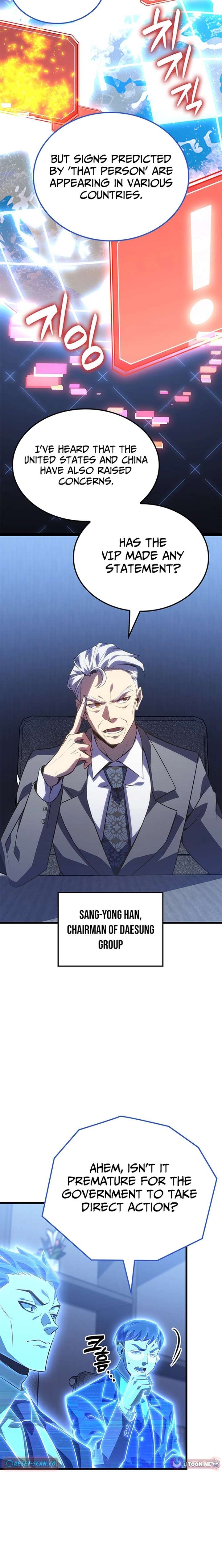 The Count’s Youngest Son is A Player Chapter 137 - Page 11