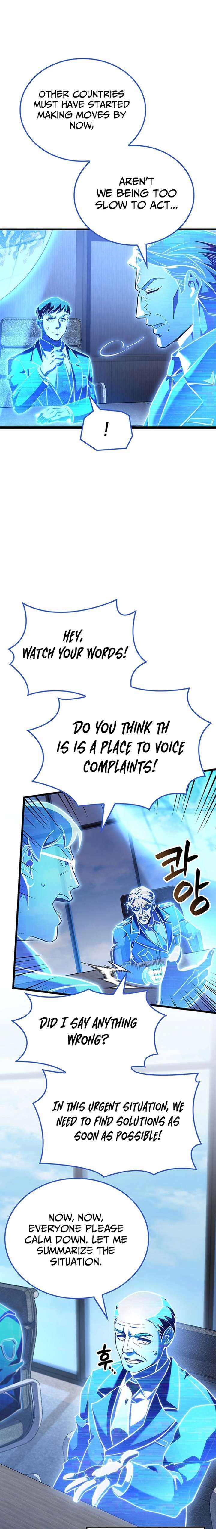 The Count’s Youngest Son is A Player Chapter 137 - Page 12