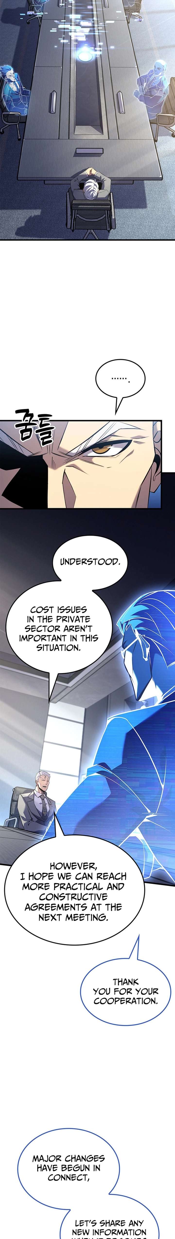 The Count’s Youngest Son is A Player Chapter 137 - Page 15