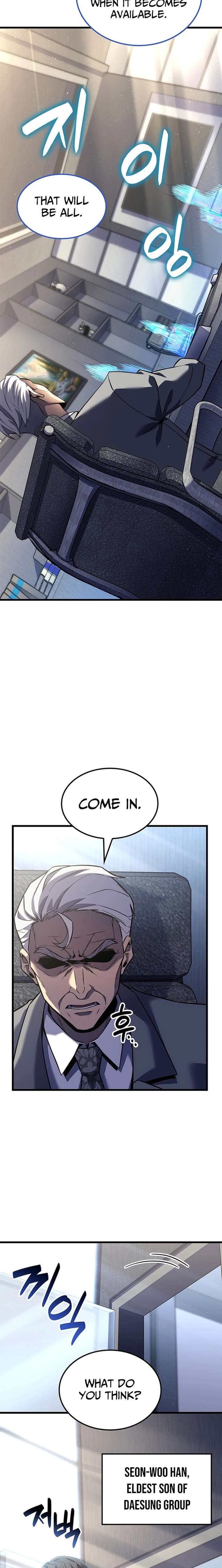 The Count’s Youngest Son is A Player Chapter 137 - Page 16