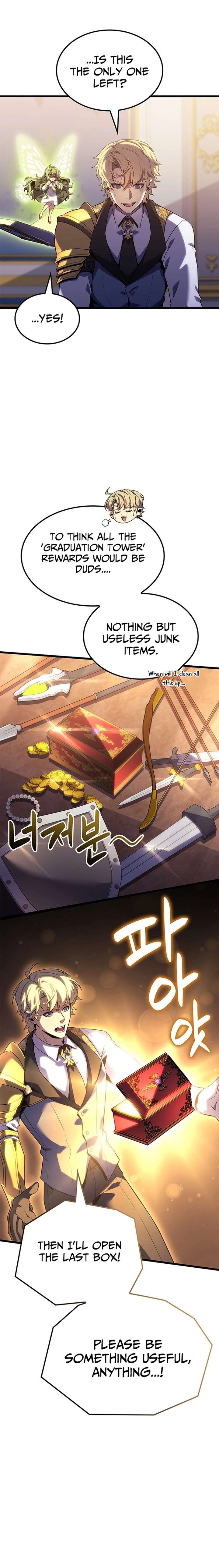 The Count’s Youngest Son is A Player Chapter 137 - Page 21