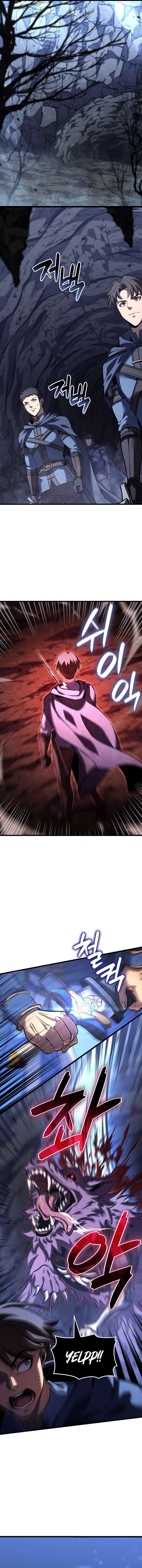 The Count’s Youngest Son is A Player Chapter 138 - Page 6