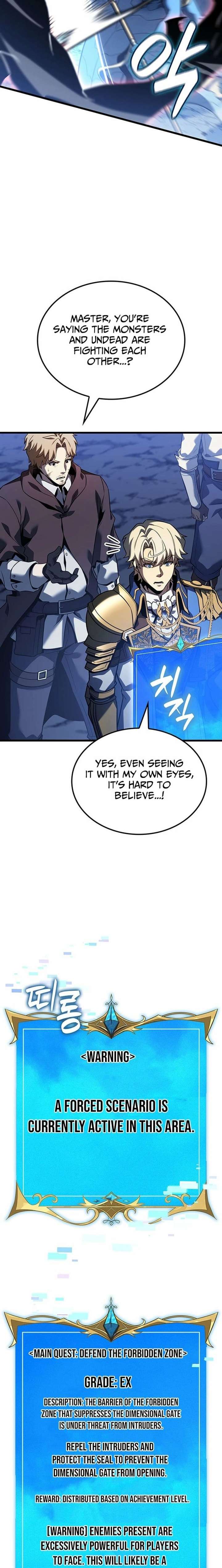 The Count’s Youngest Son is A Player Chapter 140 - Page 9