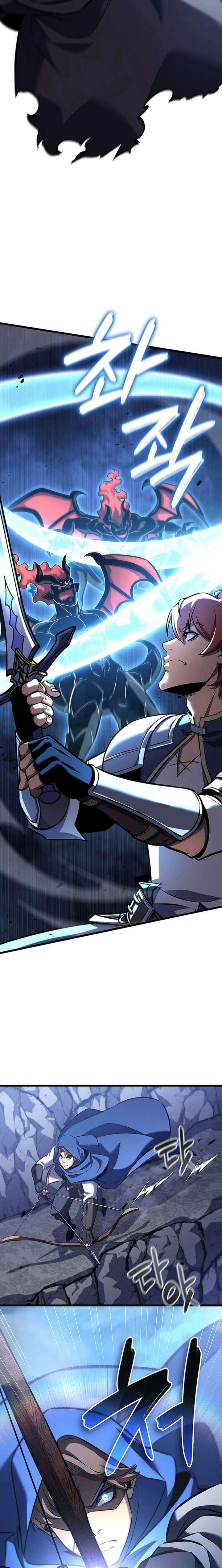 The Count’s Youngest Son is A Player Chapter 140 - Page 14