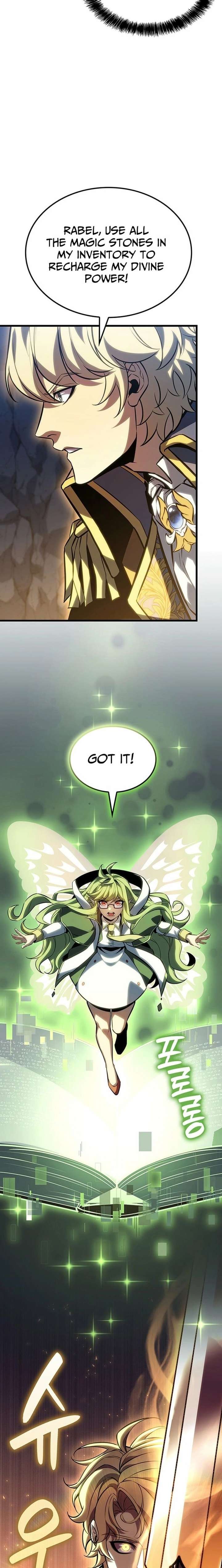 The Count’s Youngest Son is A Player Chapter 143 - Page 4