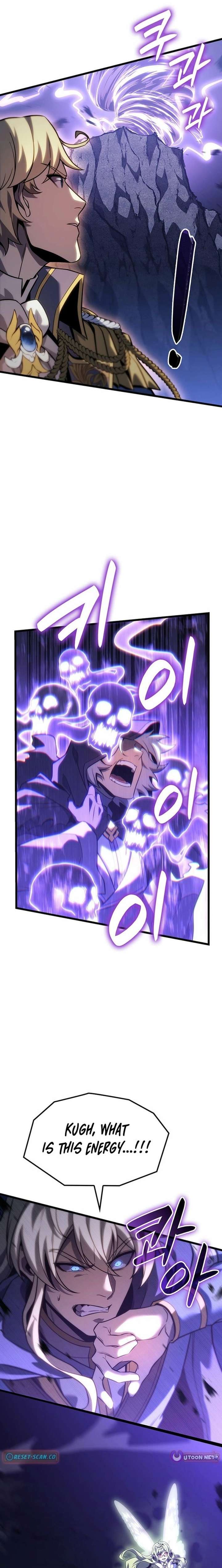 The Count’s Youngest Son is A Player Chapter 143 - Page 20