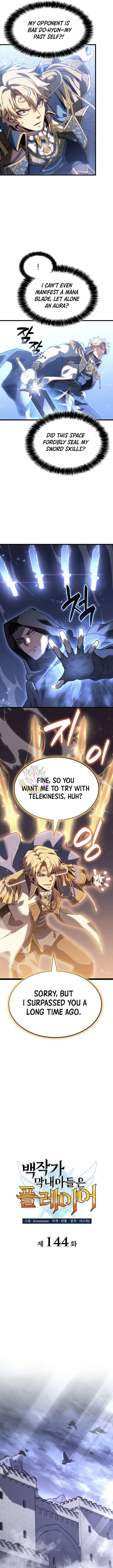The Count’s Youngest Son is A Player Chapter 144 - Page 5